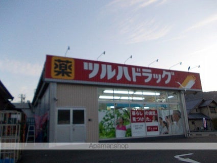 ＴーＢＯＸⅡ[2LDK/58.99m2]の周辺3