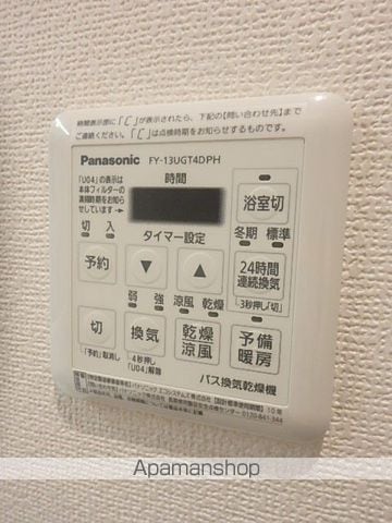 グリシーヌ石神井公園の内装写真
