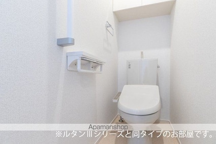 エール　アン[2LDK/66.02m2]のトイレ