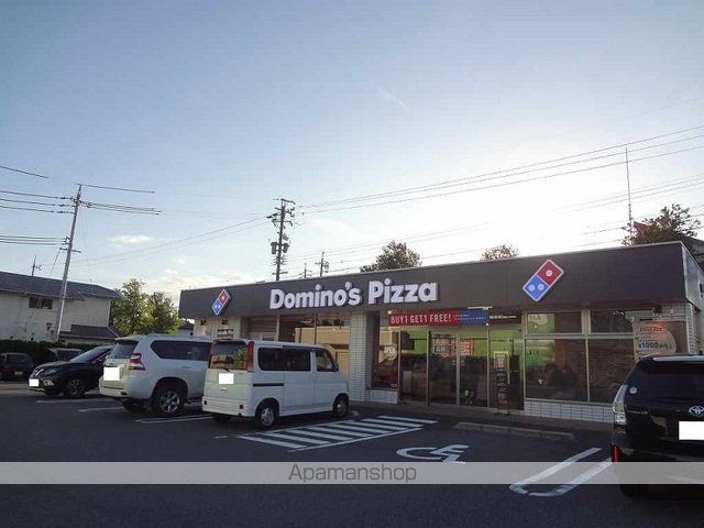 ブルーミントヒルズの周辺写真