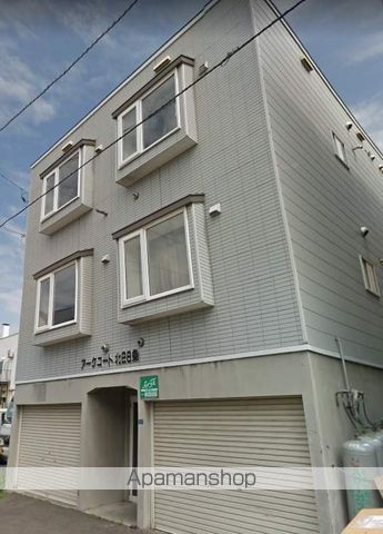アークコート北28条の外観写真