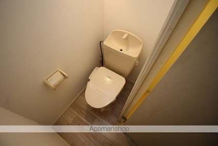 ユアーズ[1R/19.83m2]のトイレ