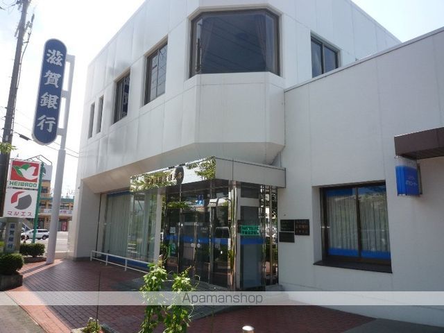 滋賀県湖南市下田[2LDK/56.08m2]の周辺2