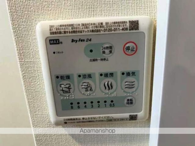 パシフィカ二日市駅前の内装写真