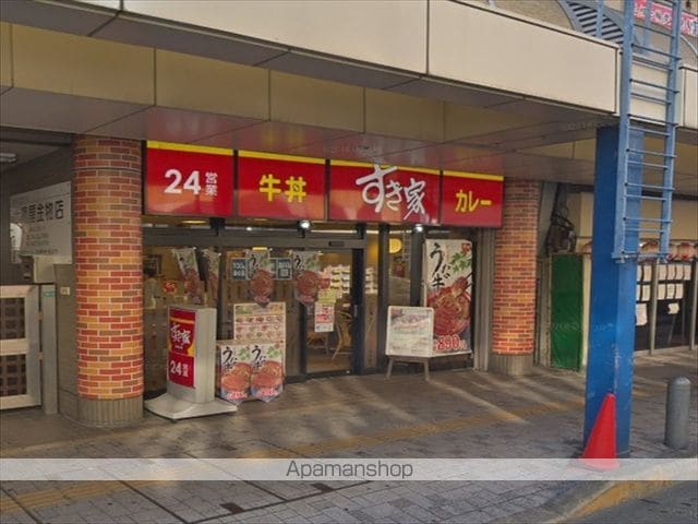 サイレンスWAKABAの周辺写真