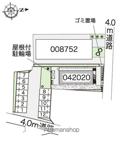 レオパレスグレースのその他写真