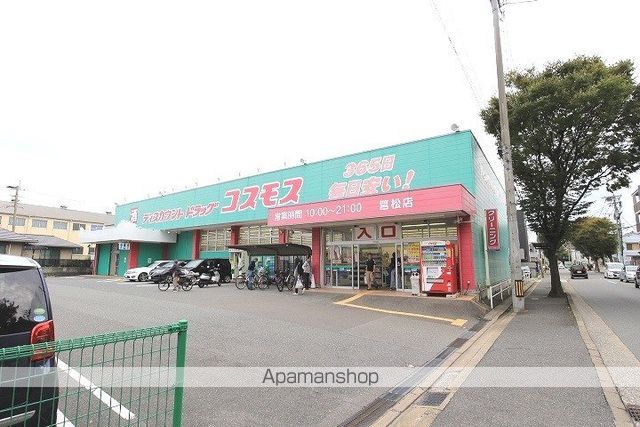 フローラルM A棟の周辺写真