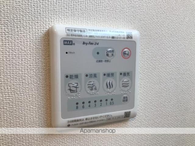 バリーズ弐番館の内装写真