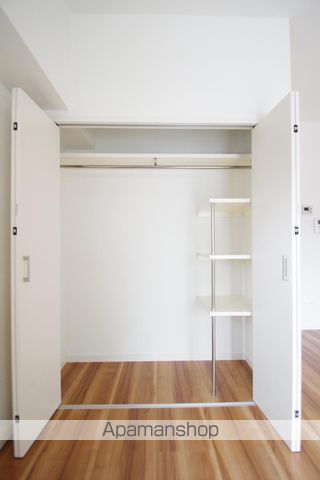 カーネリアン新屋敷の内装写真