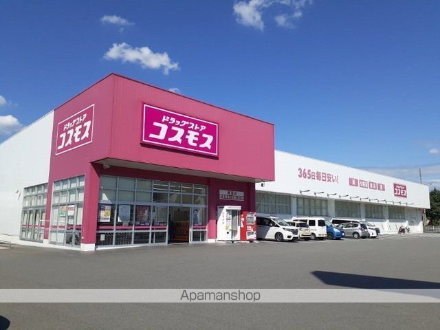 シャトー野口IIの周辺写真