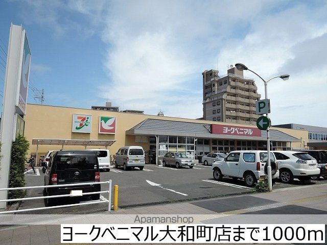 サンハイム宮千代の周辺写真