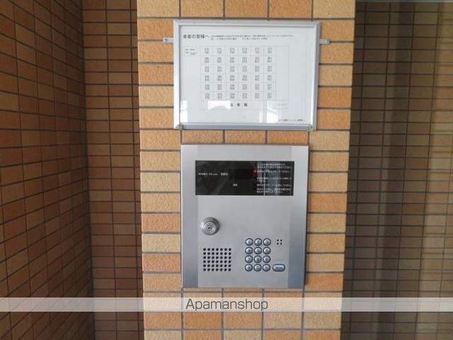 第7水野マンションのその他写真