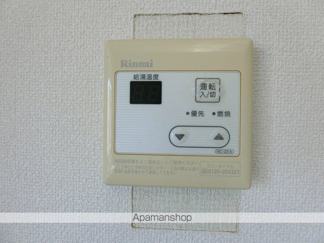 長谷川マンションIの内装写真