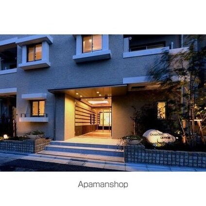 ＣＨＡＲＭＡＮＴ　ＧＲＡＮＤＩＲ[1LDK/36.27m2]の外観3