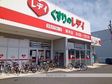 ＨＩＮＡＴＡ[1LDK/46.09m2]の周辺3