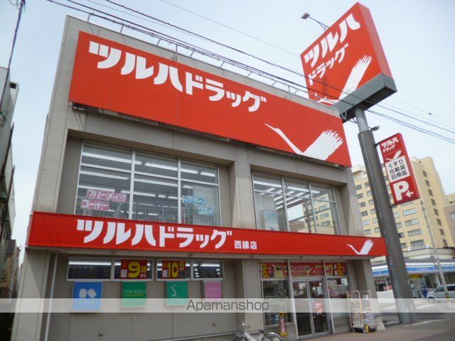 ニューホライズンハイツの周辺写真