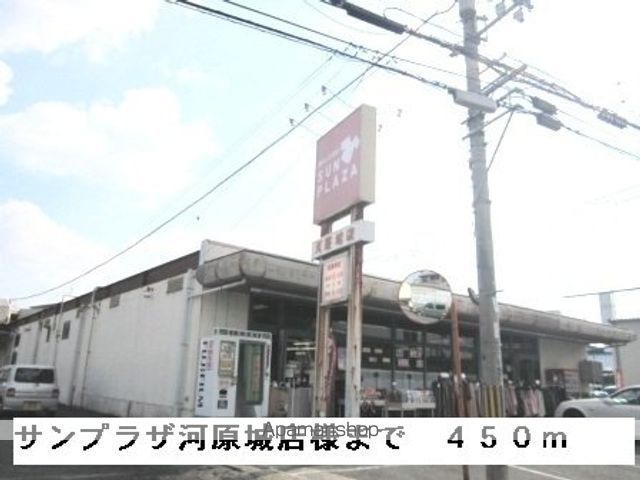 シャトゥ ドゥ ファミの周辺写真