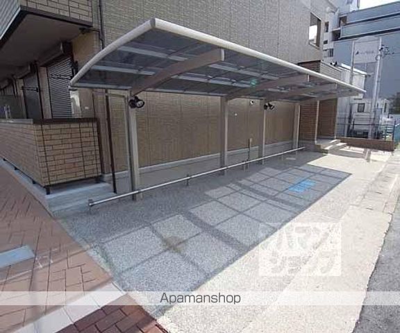 ヴェルドミールのその他写真