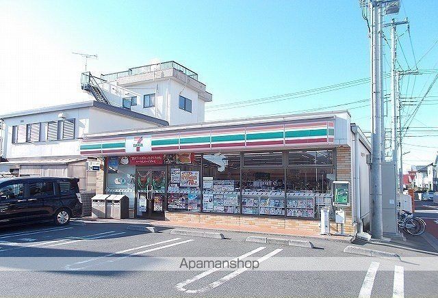 セレニティIIの周辺写真
