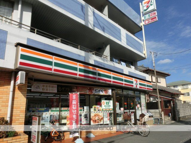 ディアコート コトブキの周辺写真