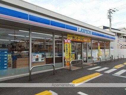 エスポワール針田　Ａ[3LDK/65.57m2]の周辺4