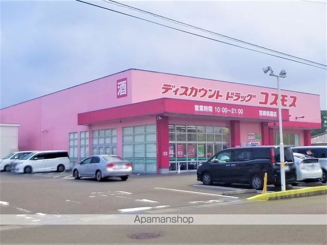 レオネクストGREENWOODの周辺写真