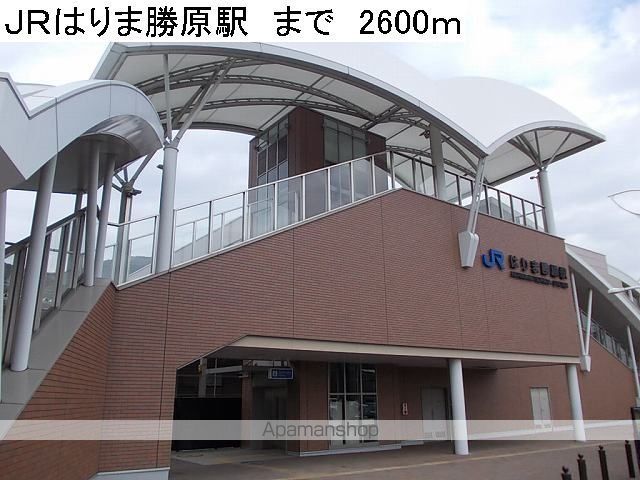 エルダー佐々木2の周辺写真