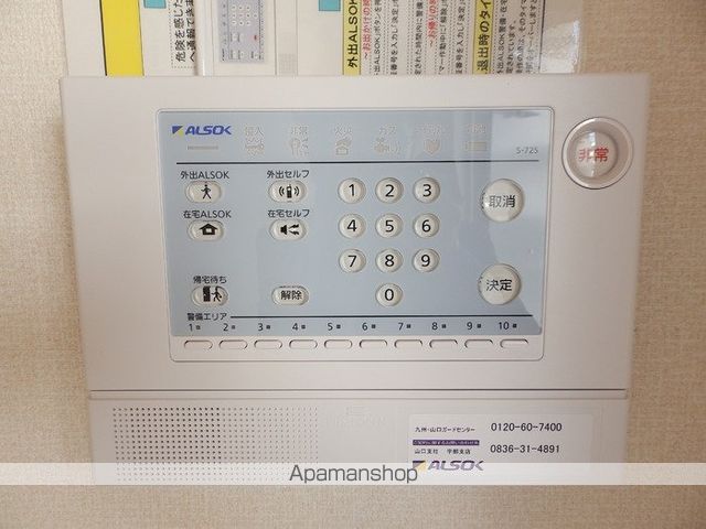 HIMIKOIIIの内装写真
