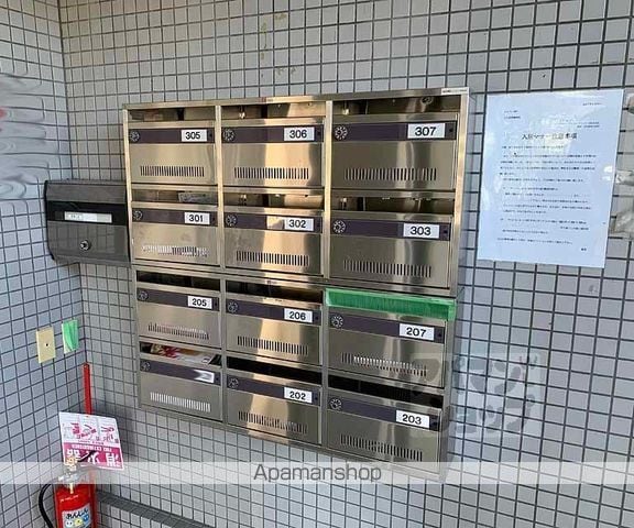 シャトーゆいのその他写真