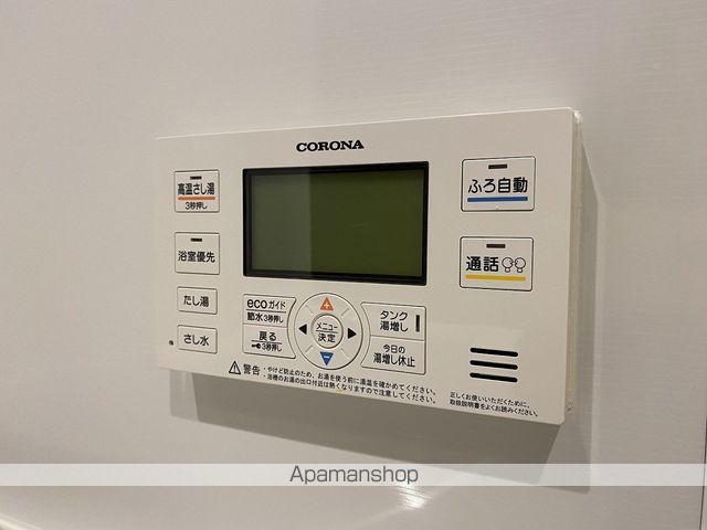 シーズンフラッツ上杉の内装写真