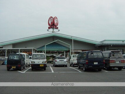 雅[1LDK/49.58m2]の周辺2