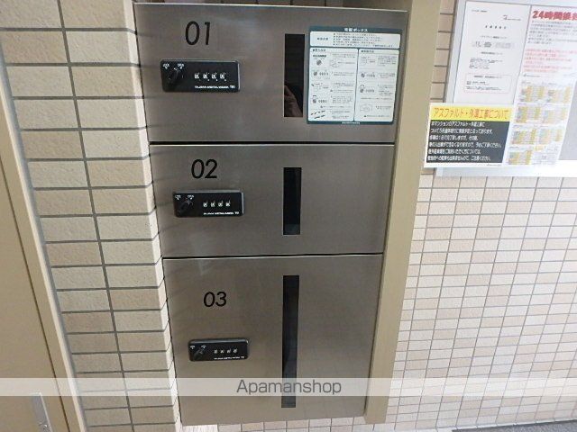 ステラ中の島のその他写真