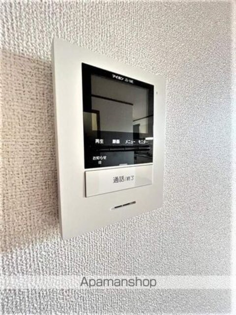 ソレイユＭ[3LDK/65.57m2]のセキュリティ