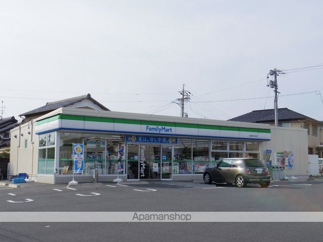 マスカット・Gの周辺写真