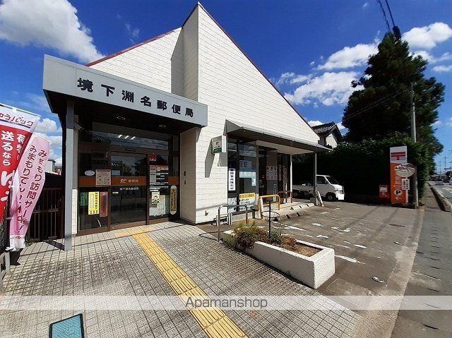 バレンタインDの周辺写真