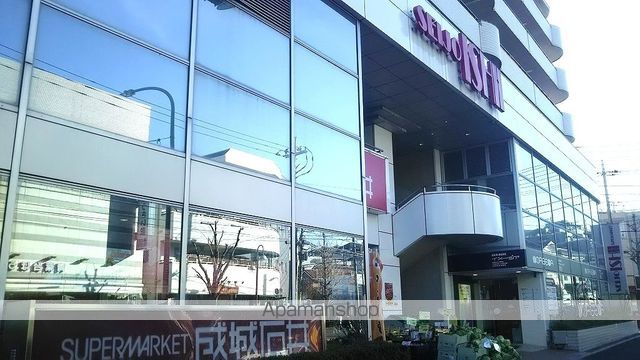 S−FORT横浜青葉台の周辺写真