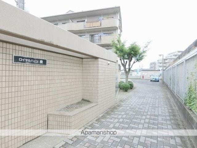 ロイヤルハイツ泉の玄関写真