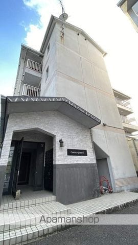 コスモクイーン矢坂Iの外観写真