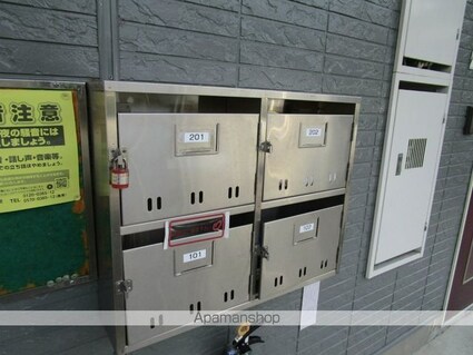 山梨県中巨摩郡昭和町西条[2DK/47.23m2]の外観3