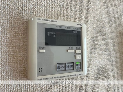 ヴァンベール[2LDK/53.5m2]のその他設備