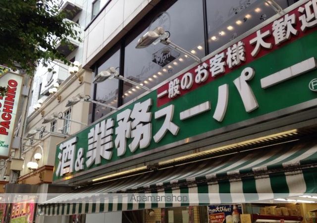シエスタ大久保Bの周辺写真