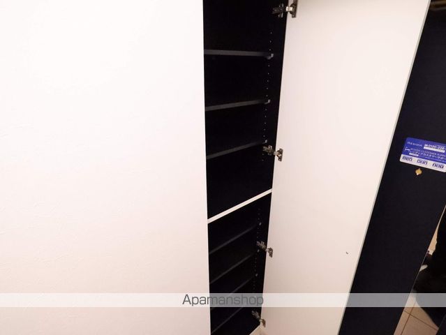 ALATO丸の内の内装写真