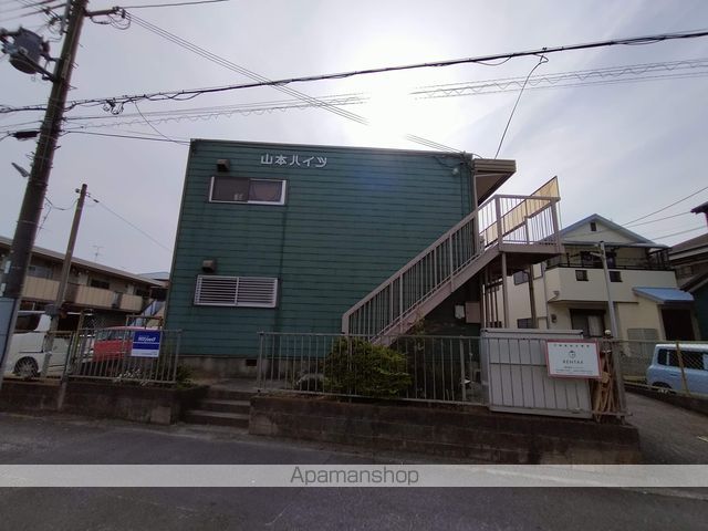 山本ハイツの外観写真