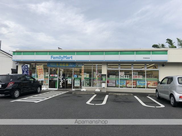 シャトルM-1の周辺写真