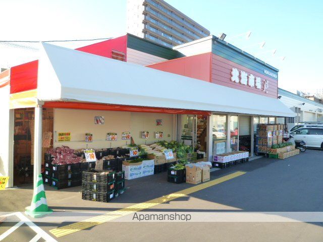ことぶきマンションBの周辺写真