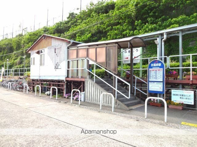 モダンレジデンスTの周辺写真