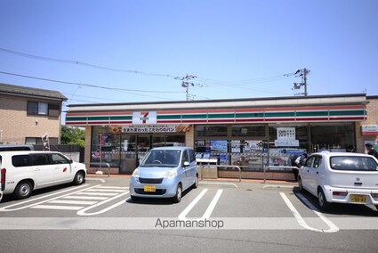 東京都八王子市石川町[2LDK/50.22m2]の周辺2