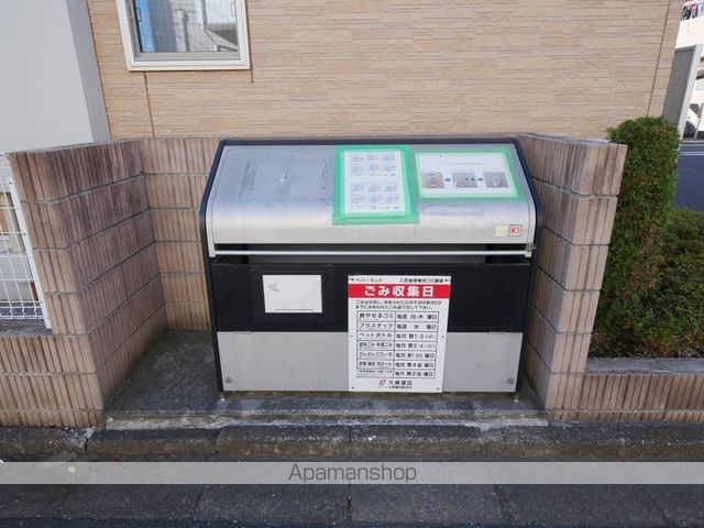 ペパーランドの玄関写真