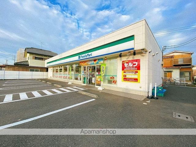 レオネクスト健の周辺写真