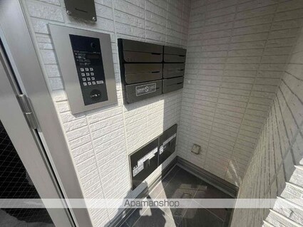 アエルビーレ[1R/30.48m2]の内装2